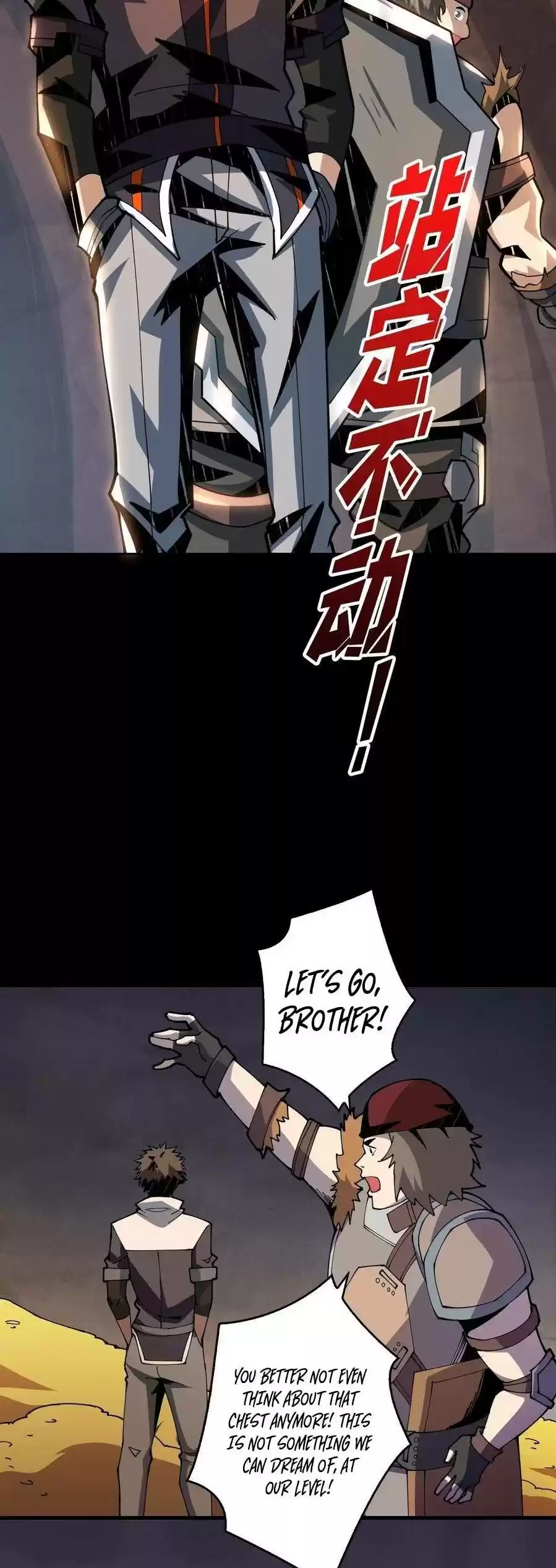 It Starts With A Kingpin Account Chapter 78