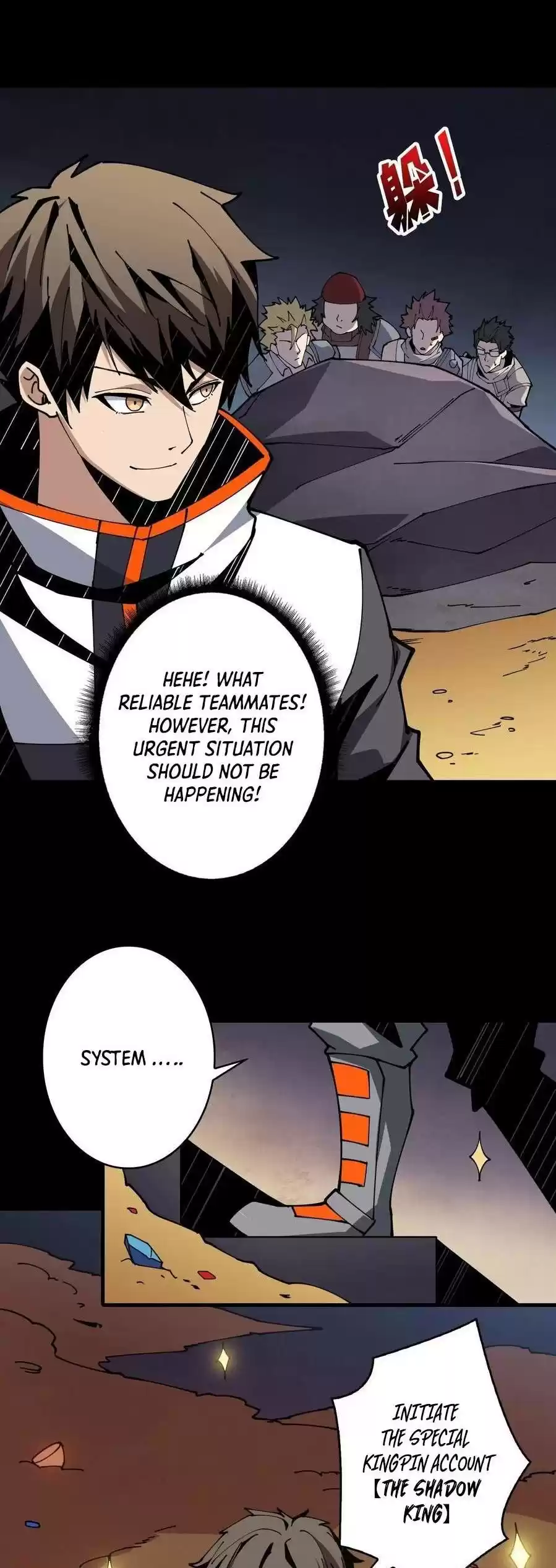 It Starts With A Kingpin Account Chapter 78