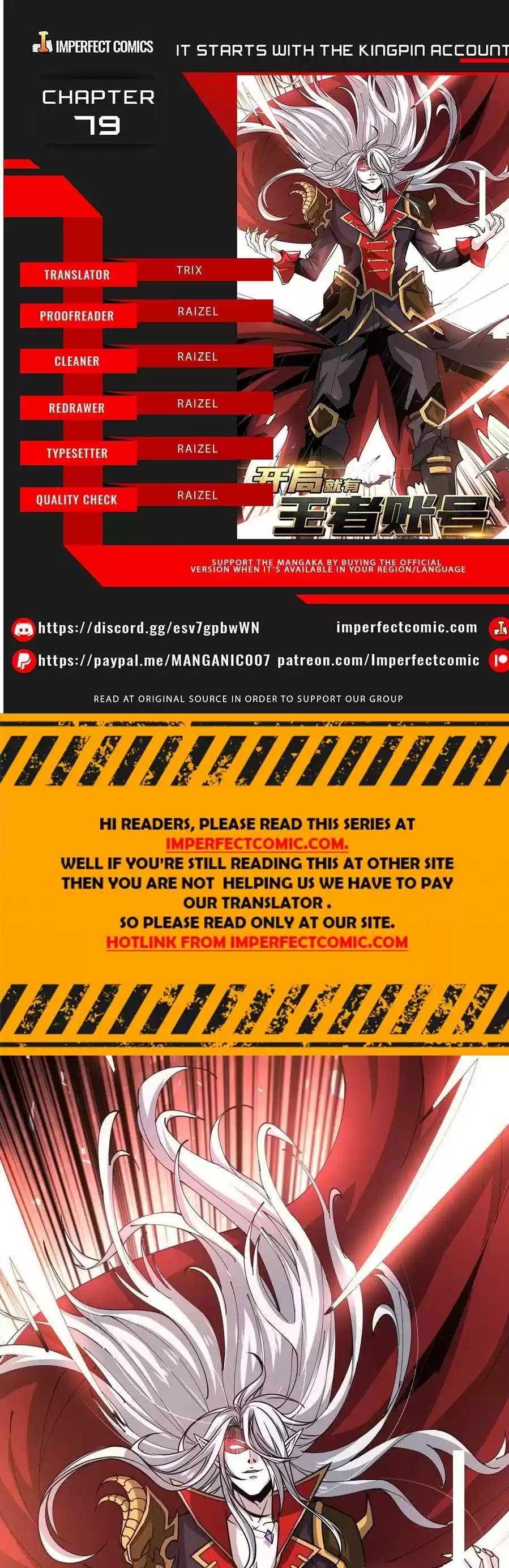 It Starts With A Kingpin Account Chapter 79