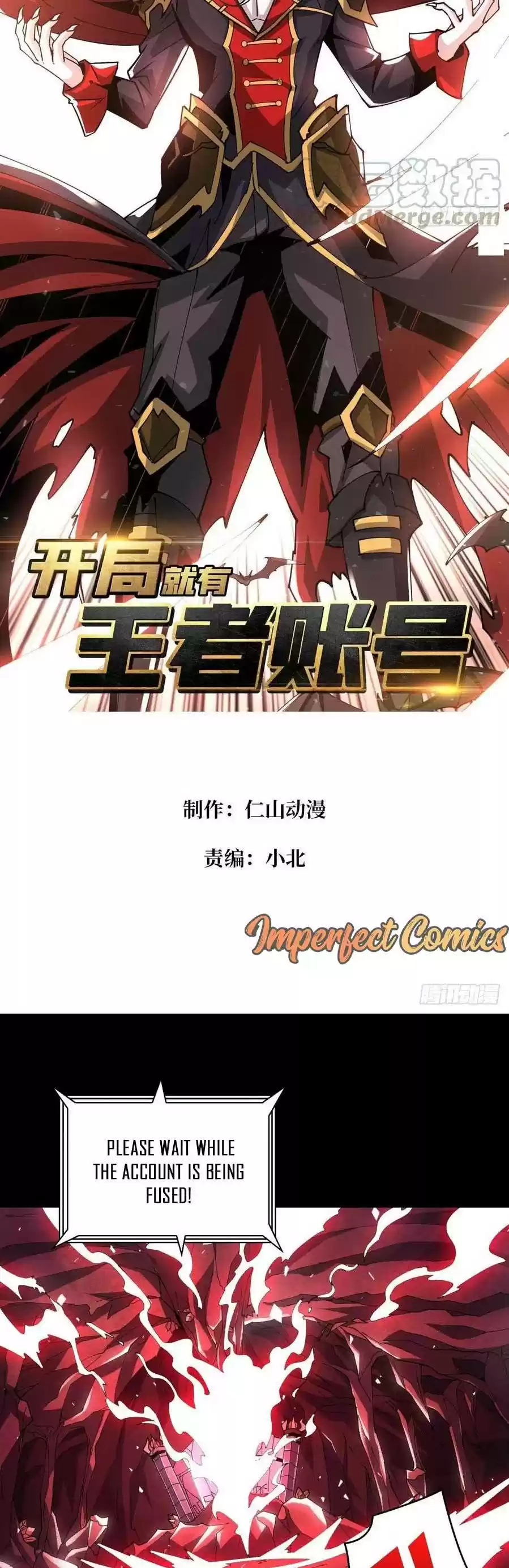 It Starts With A Kingpin Account Chapter 79