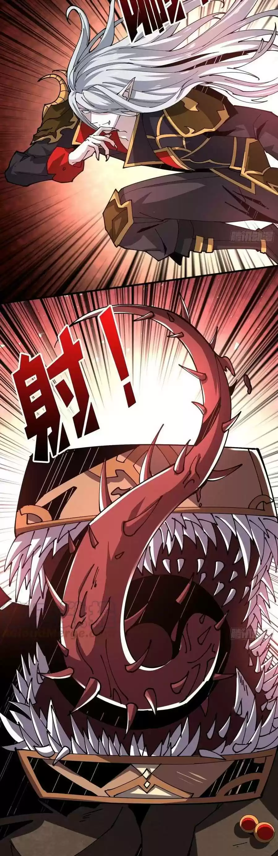 It Starts With A Kingpin Account Chapter 79