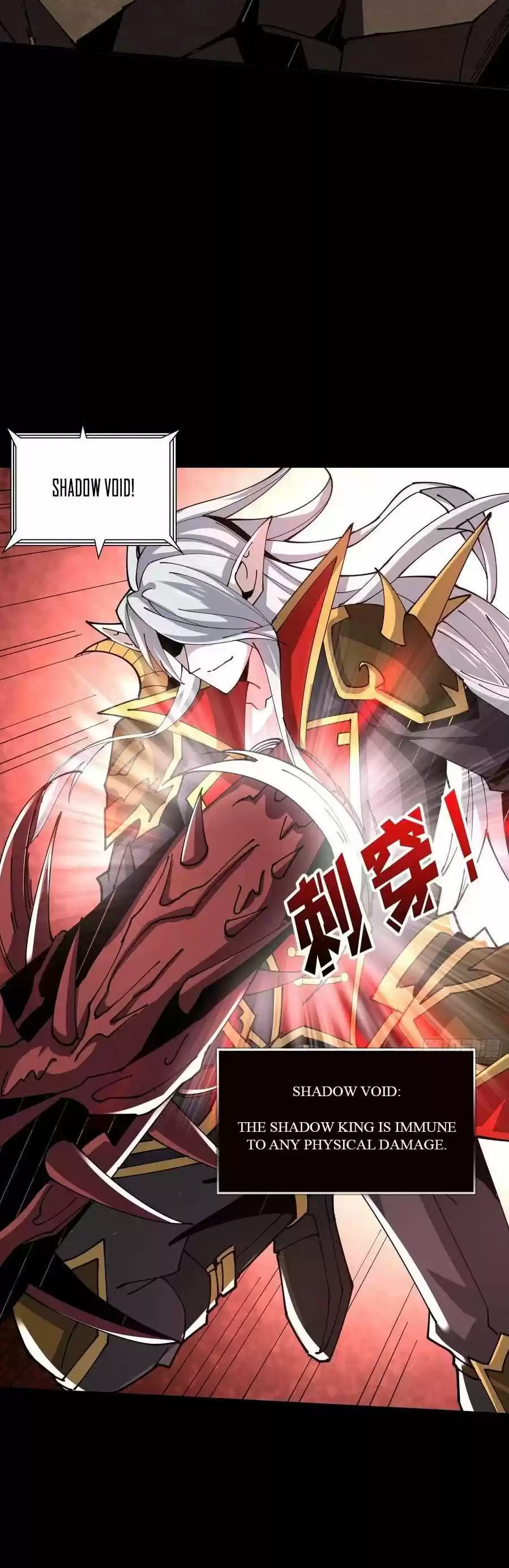 It Starts With A Kingpin Account Chapter 79