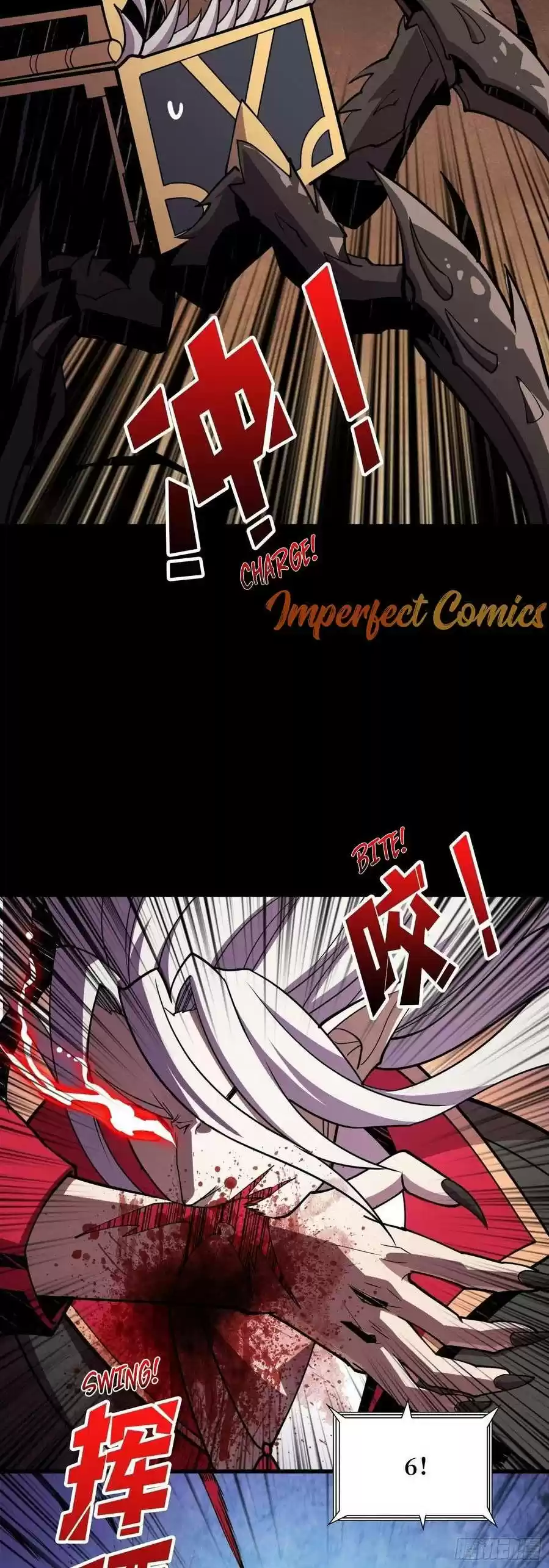 It Starts With A Kingpin Account Chapter 79