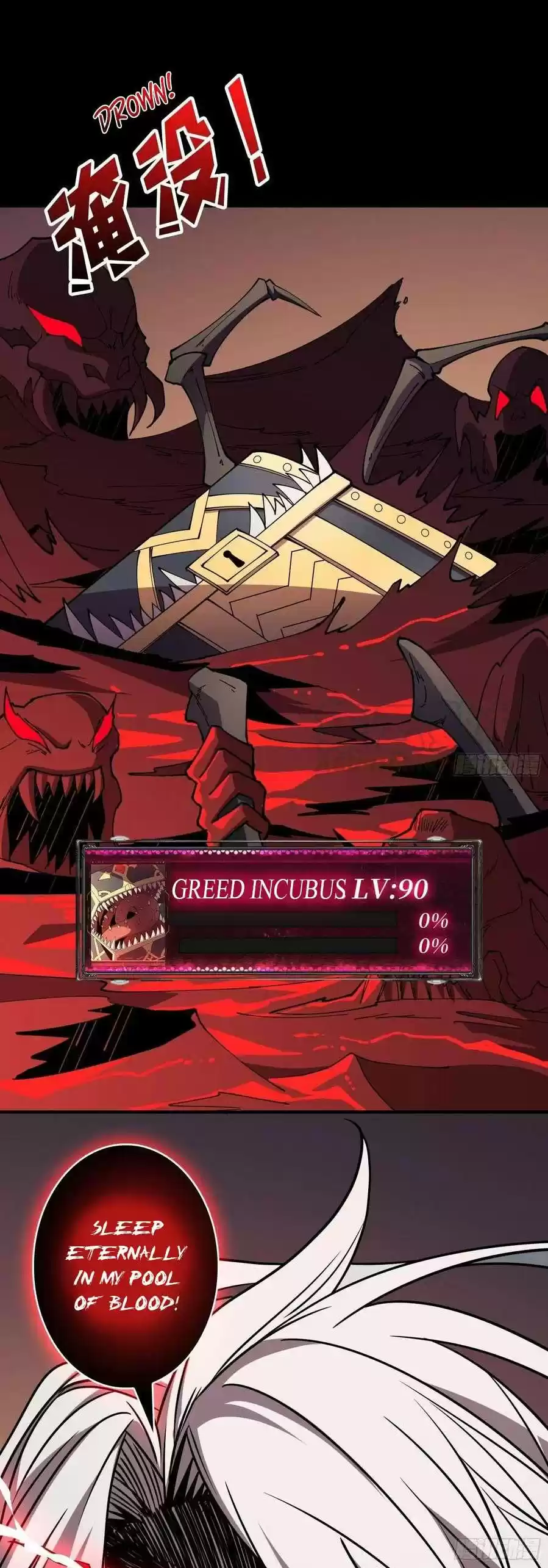 It Starts With A Kingpin Account Chapter 79