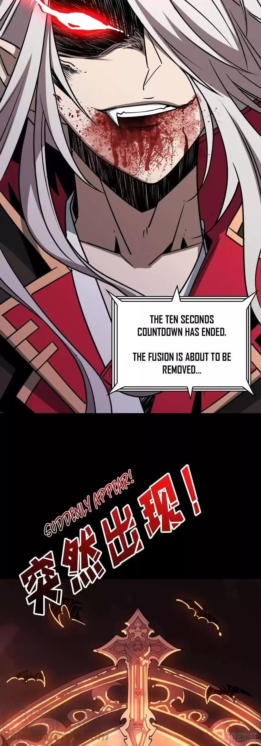 It Starts With A Kingpin Account Chapter 79