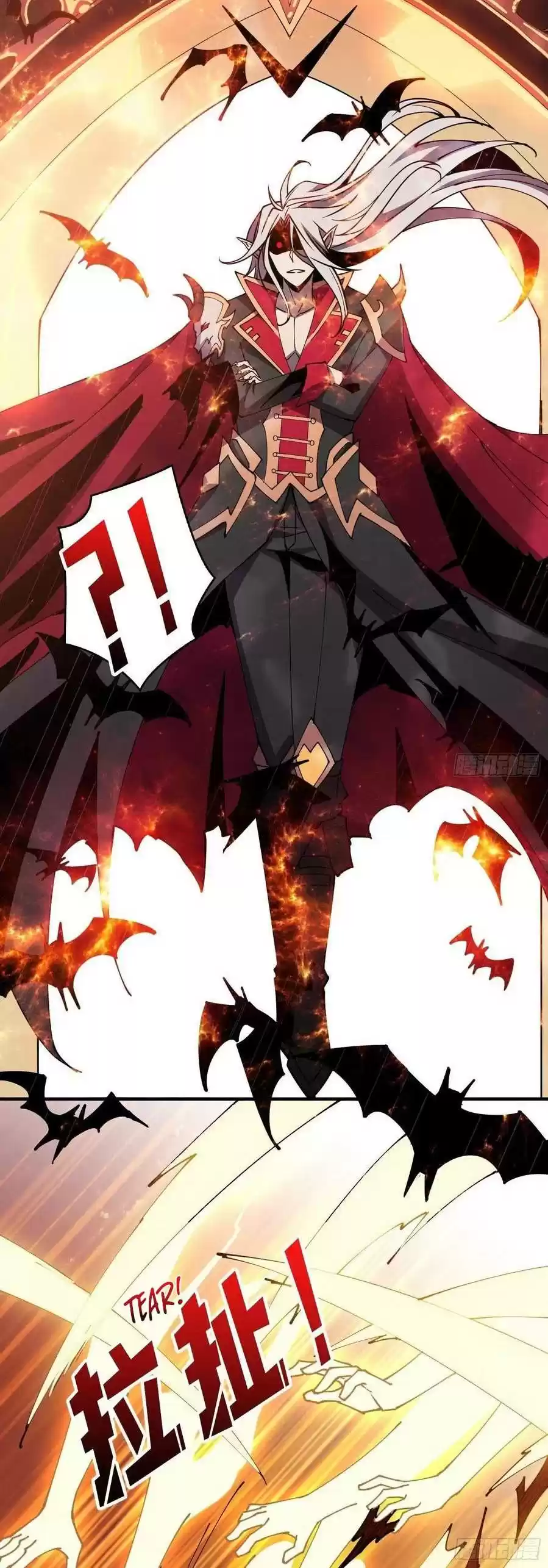 It Starts With A Kingpin Account Chapter 79