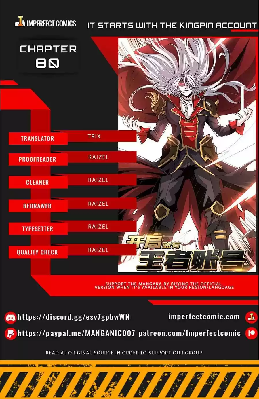 It Starts With A Kingpin Account Chapter 80