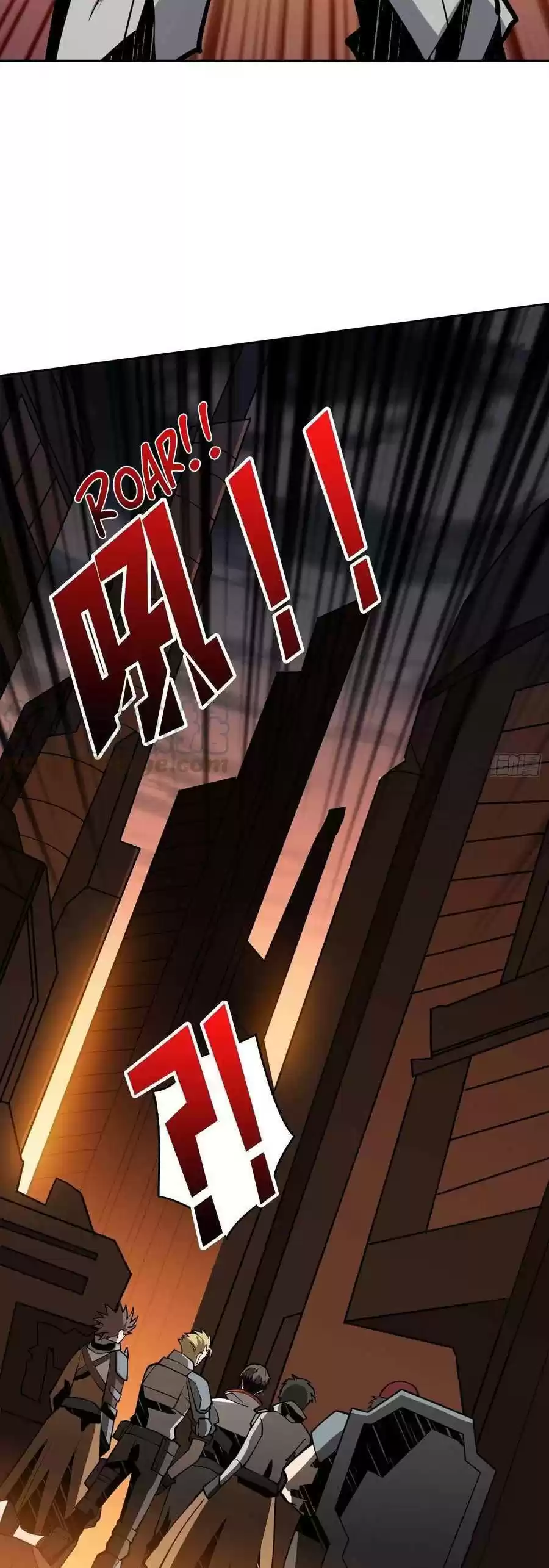 It Starts With A Kingpin Account Chapter 80