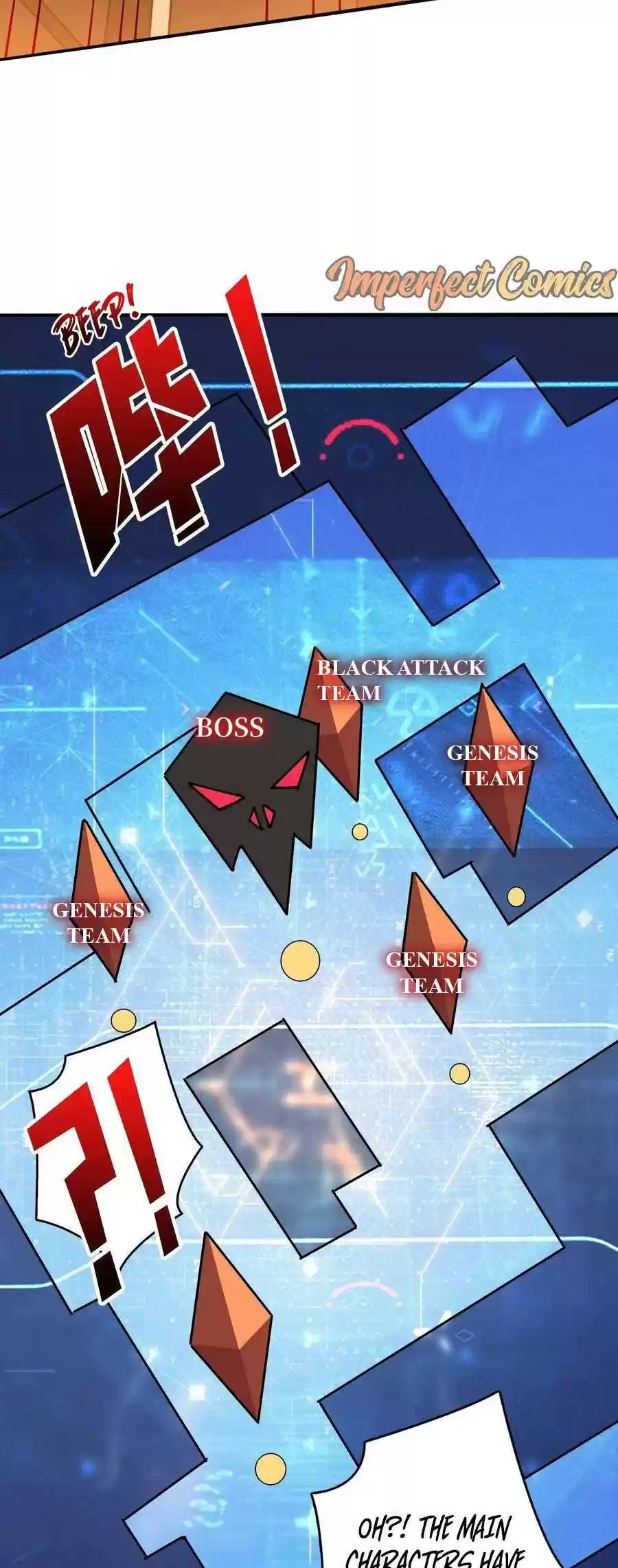 It Starts With A Kingpin Account Chapter 80