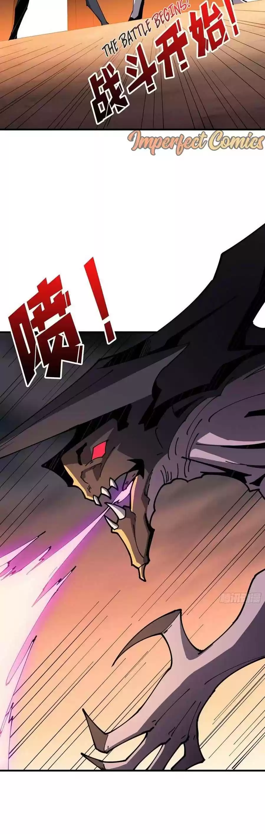 It Starts With A Kingpin Account Chapter 81