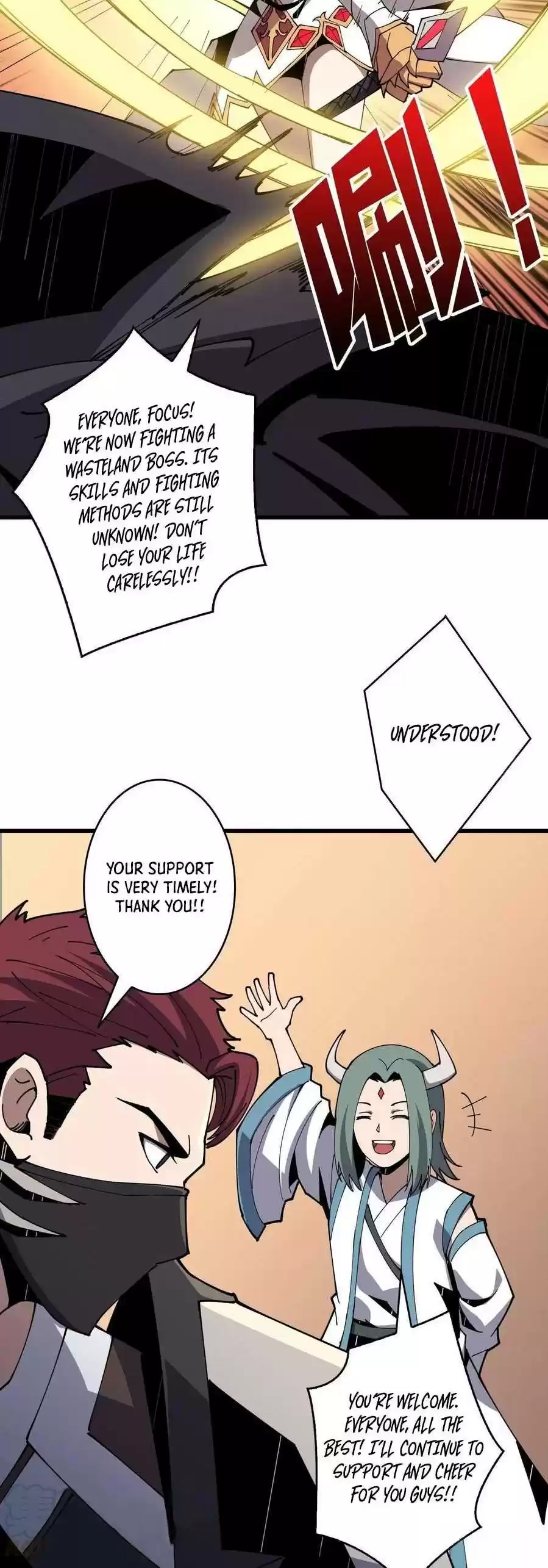 It Starts With A Kingpin Account Chapter 81