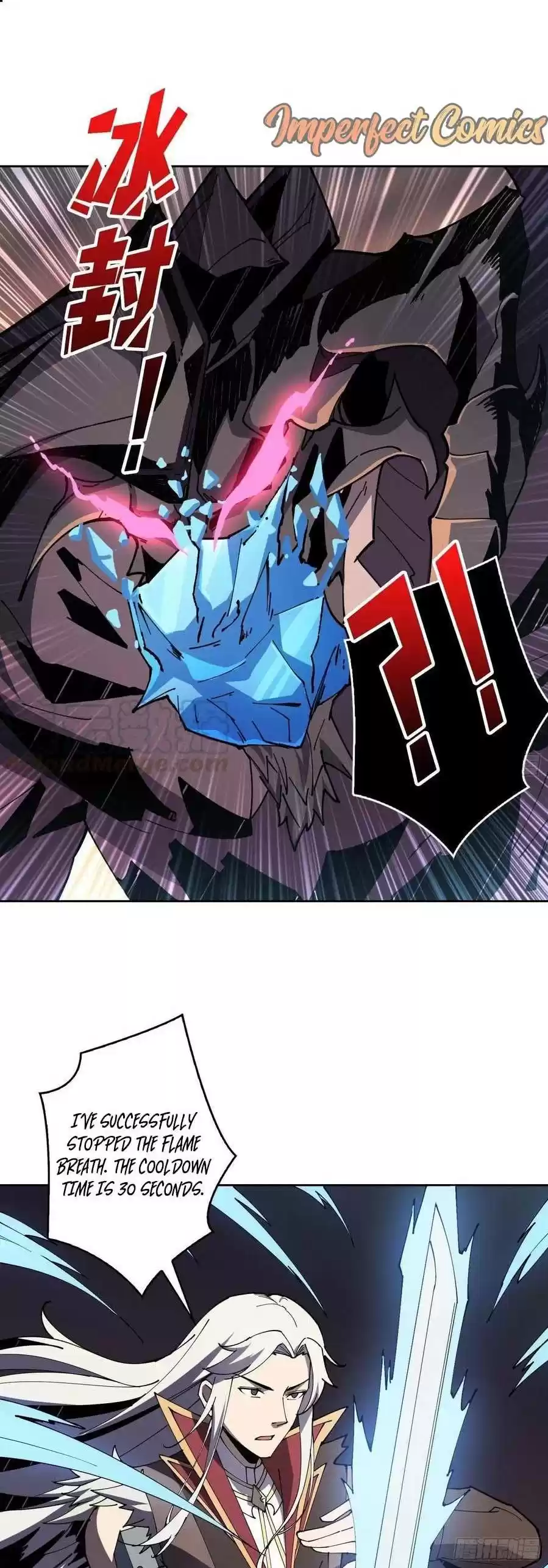 It Starts With A Kingpin Account Chapter 81