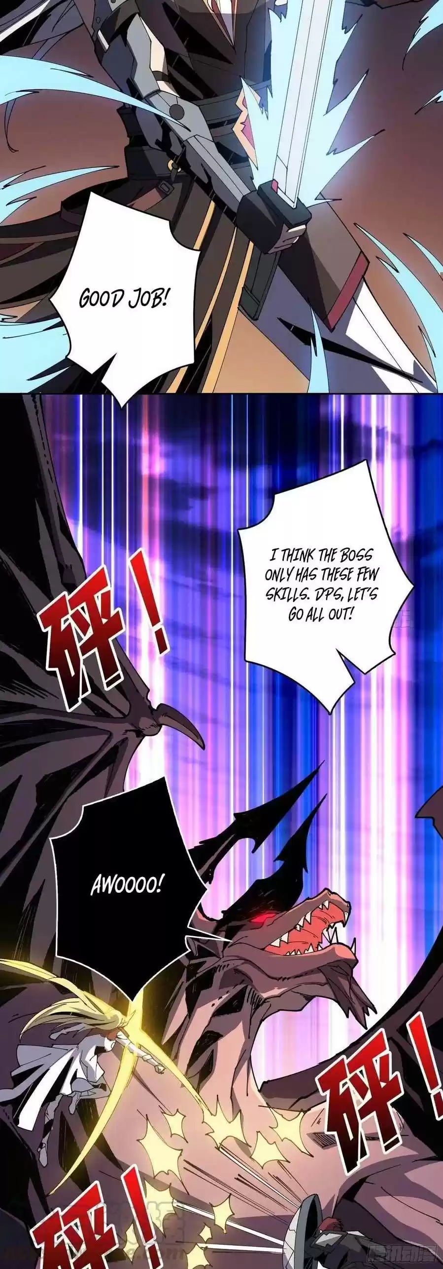 It Starts With A Kingpin Account Chapter 81