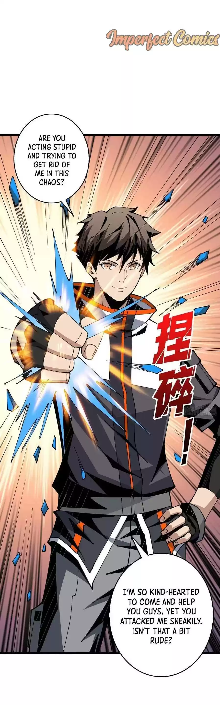 It Starts With A Kingpin Account Chapter 81