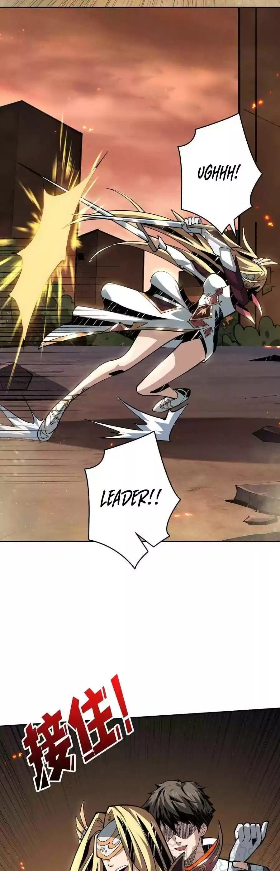 It Starts With A Kingpin Account Chapter 82