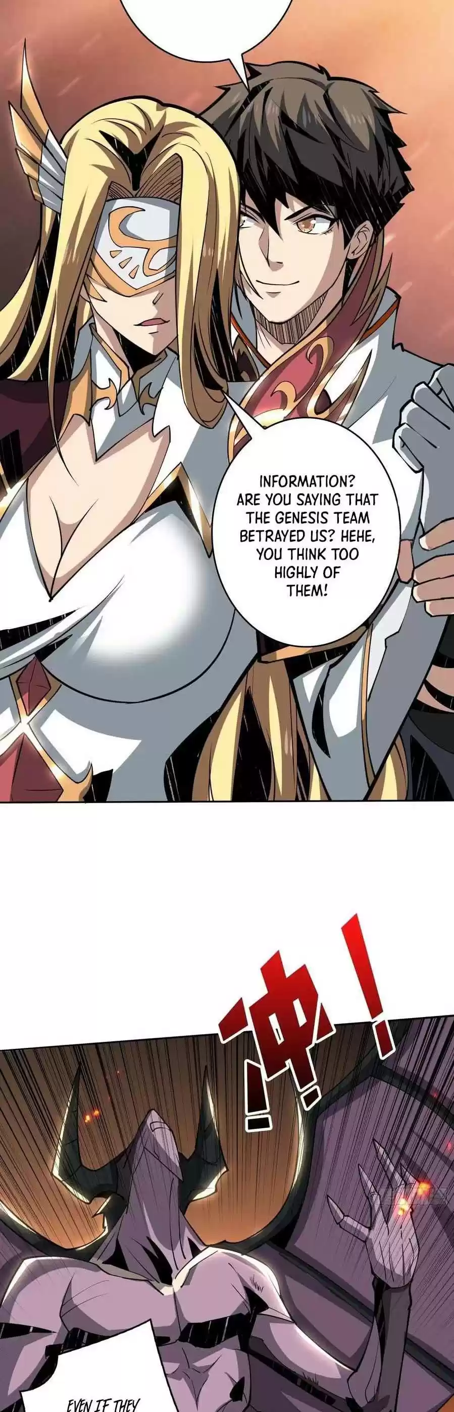 It Starts With A Kingpin Account Chapter 82