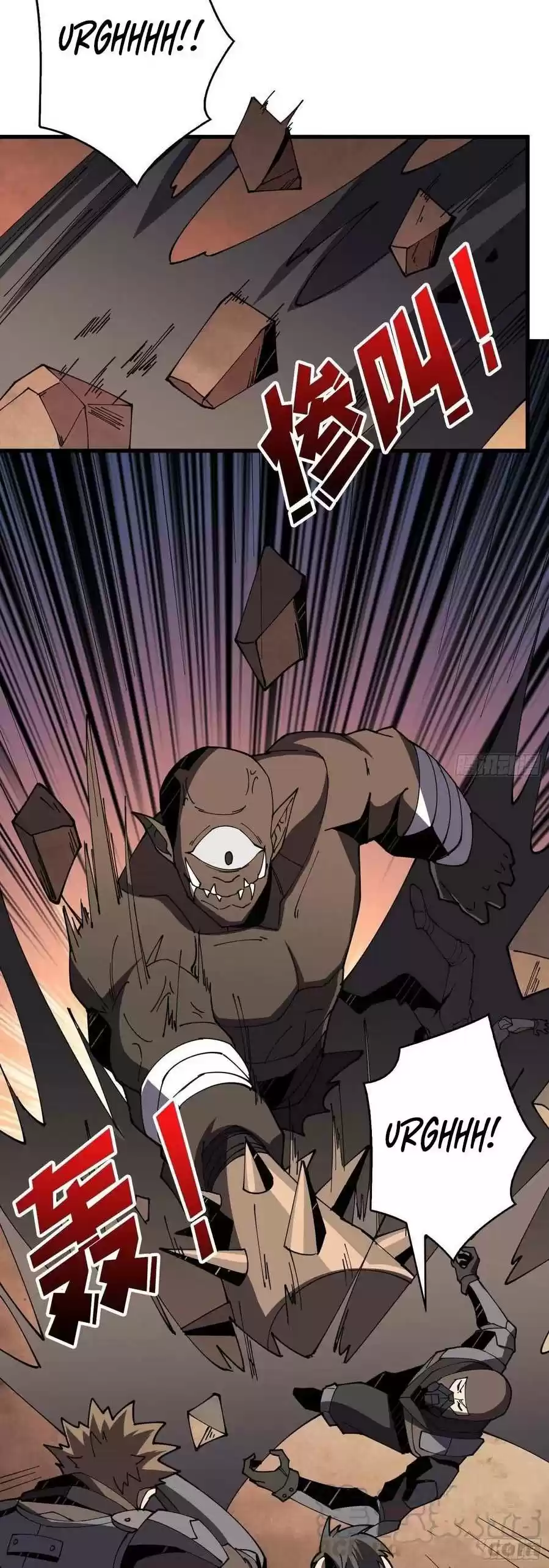 It Starts With A Kingpin Account Chapter 82