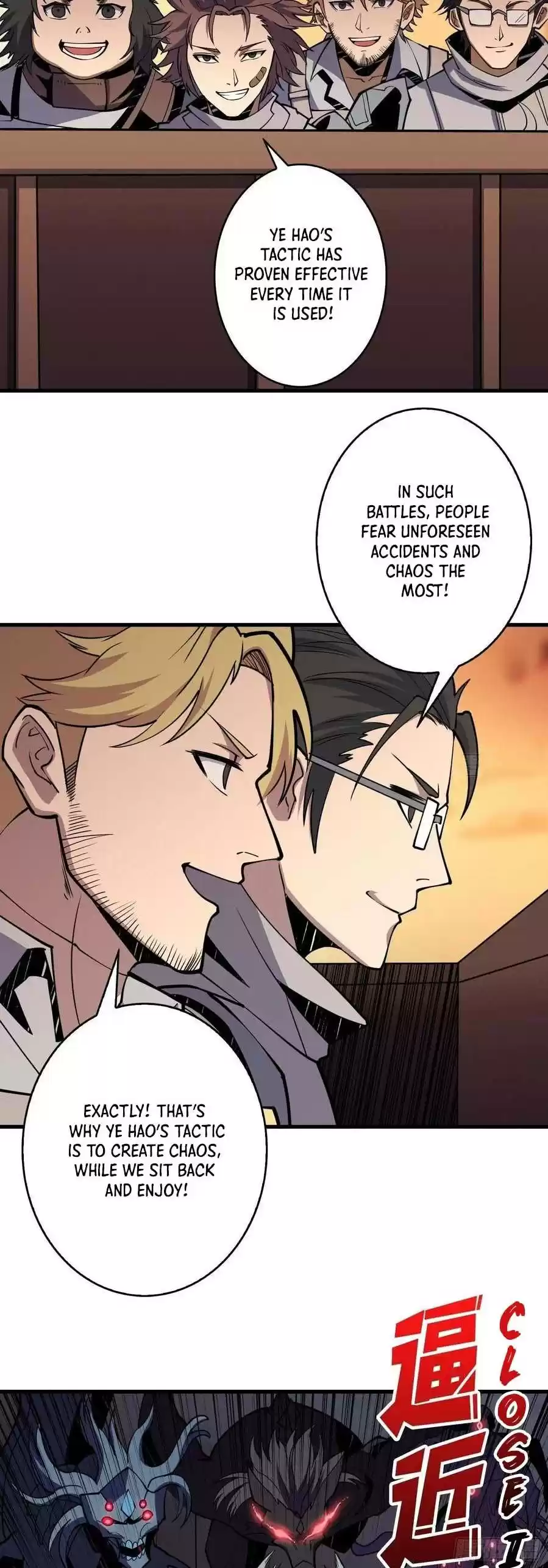 It Starts With A Kingpin Account Chapter 82