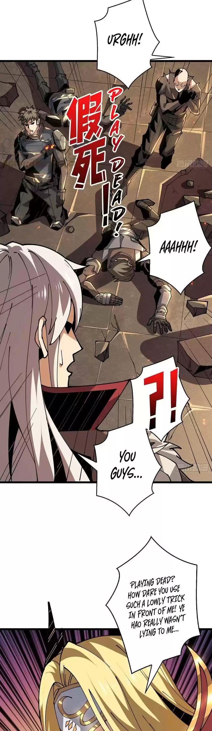 It Starts With A Kingpin Account Chapter 82