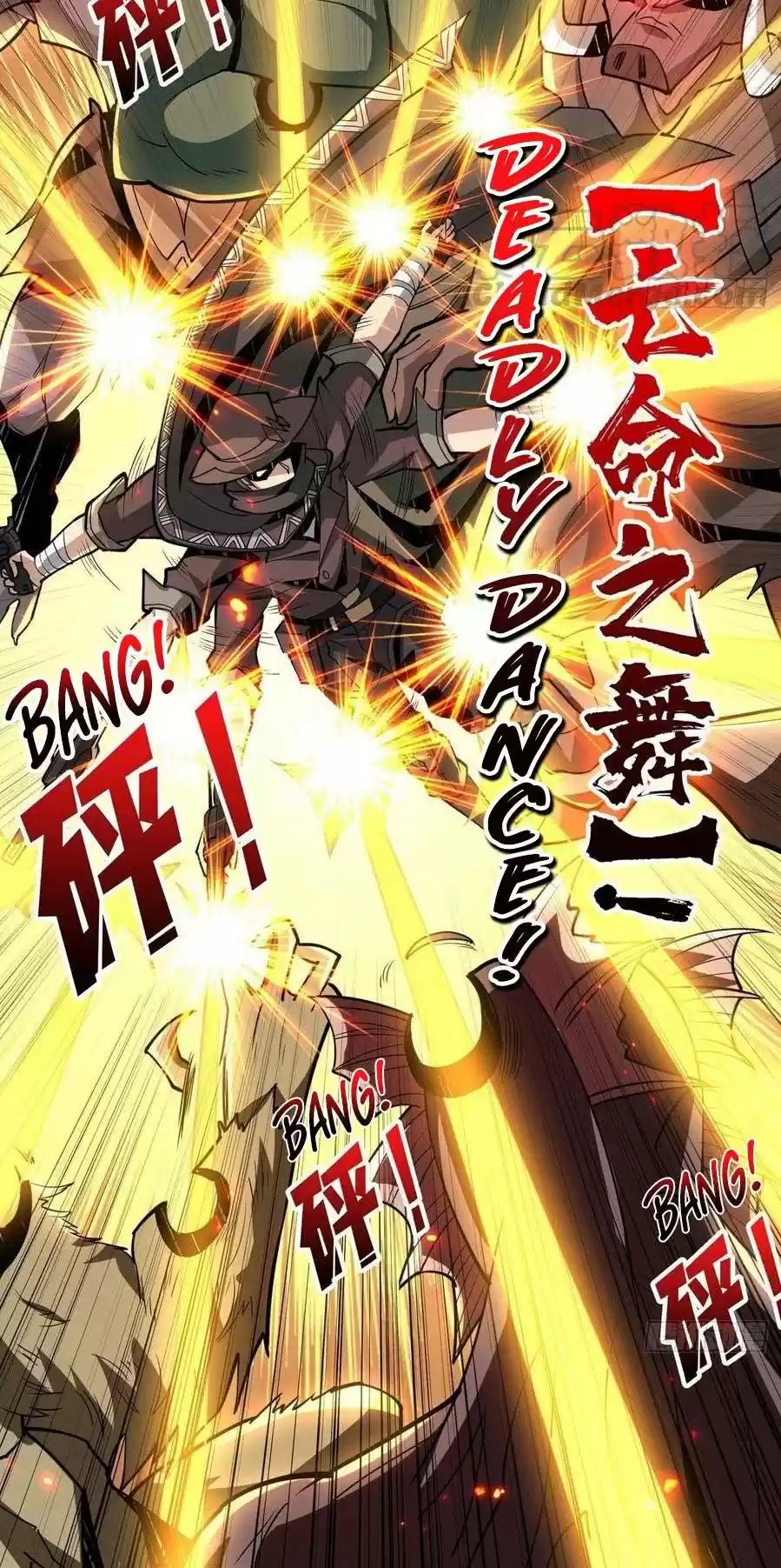 It Starts With A Kingpin Account Chapter 83