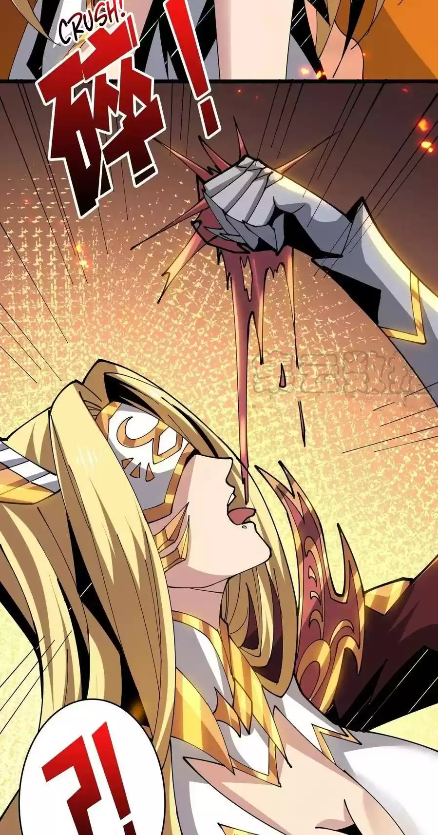 It Starts With A Kingpin Account Chapter 83