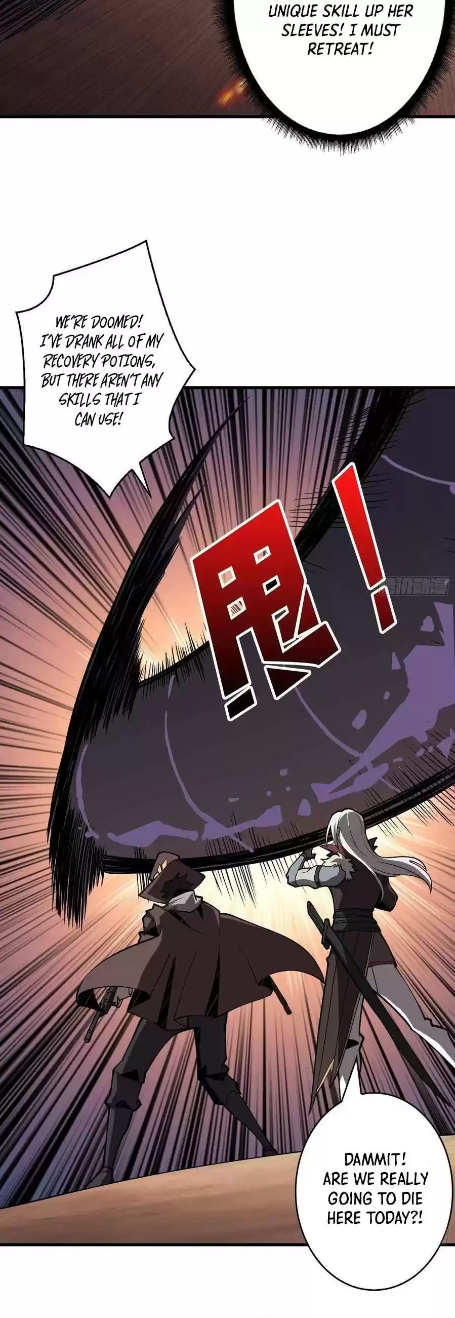 It Starts With A Kingpin Account Chapter 83