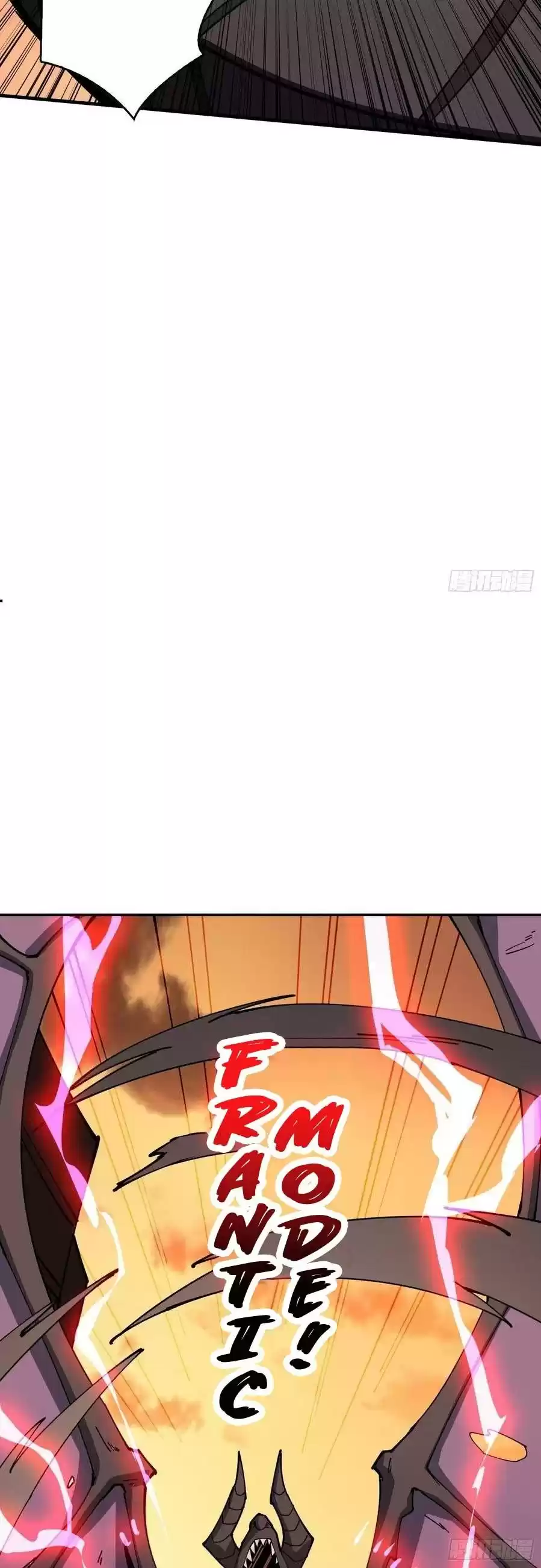 It Starts With A Kingpin Account Chapter 83