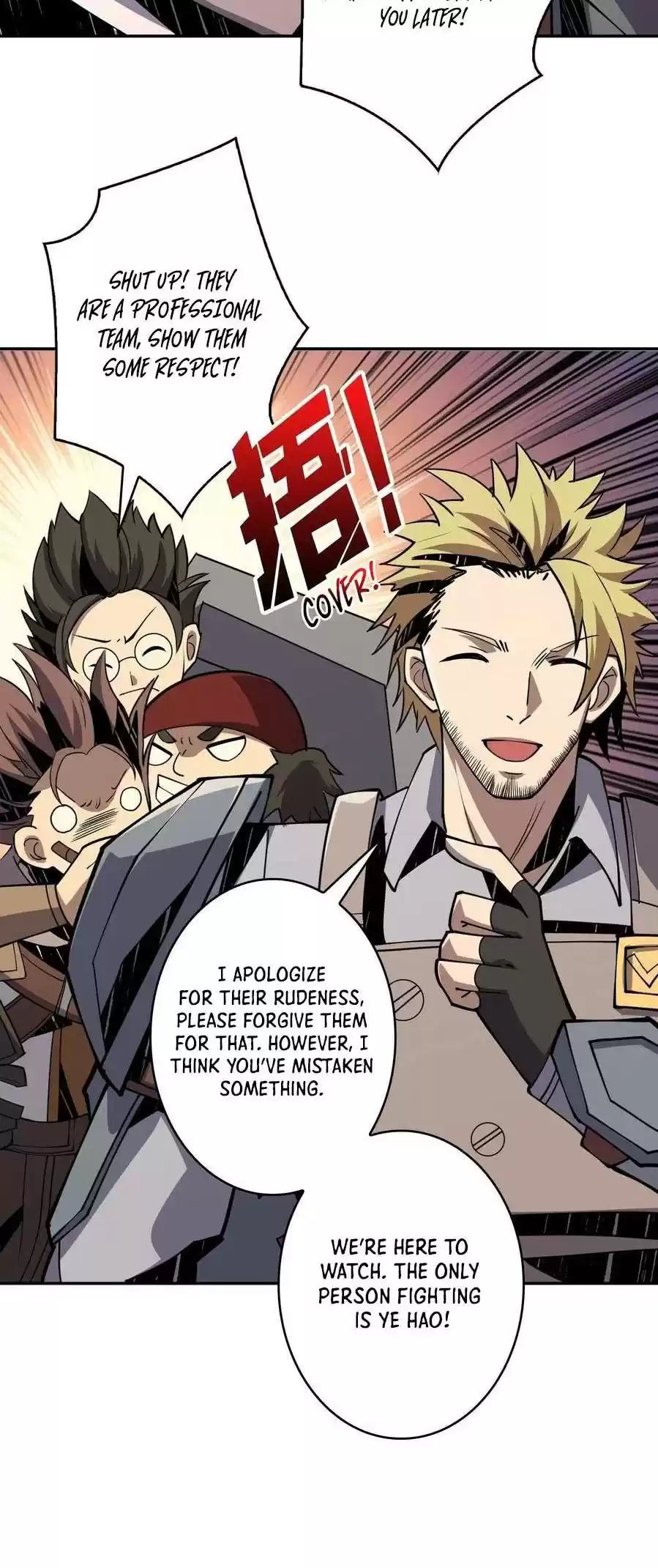 It Starts With A Kingpin Account Chapter 84