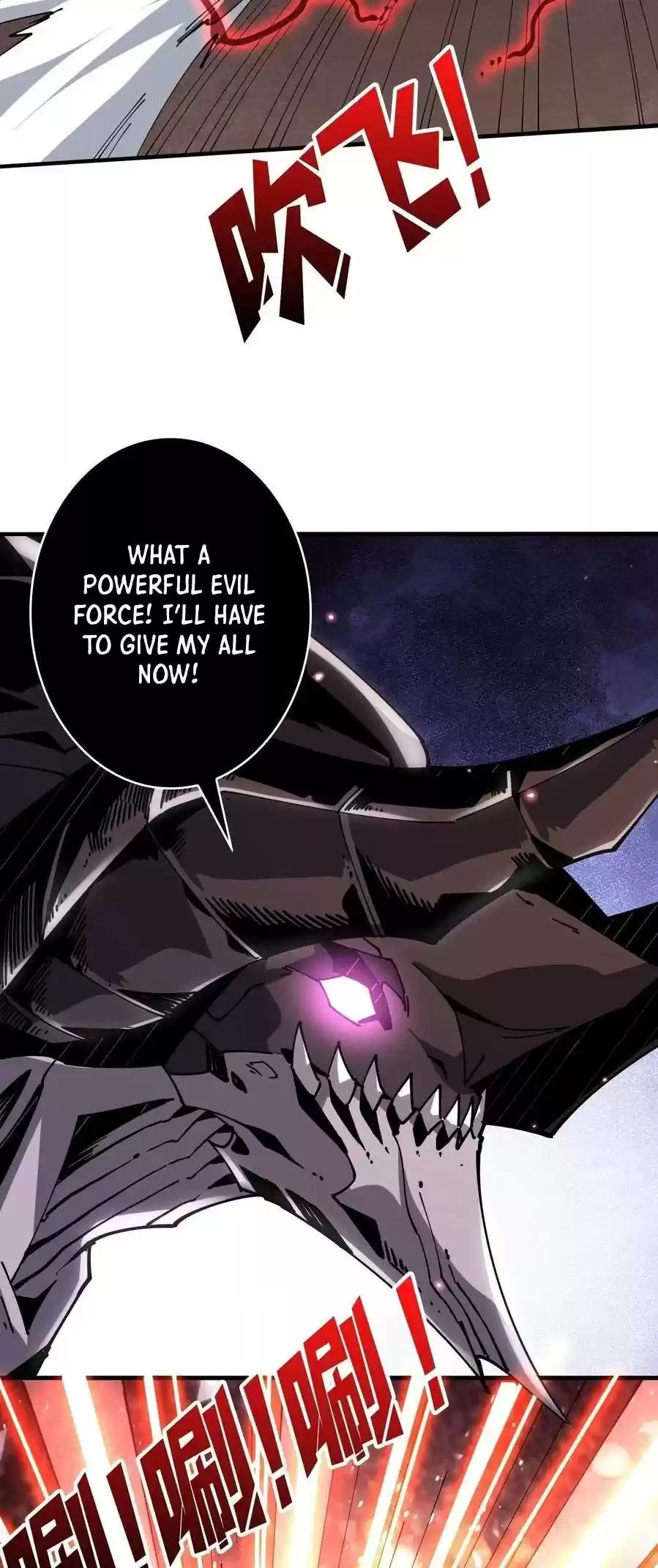 It Starts With A Kingpin Account Chapter 84