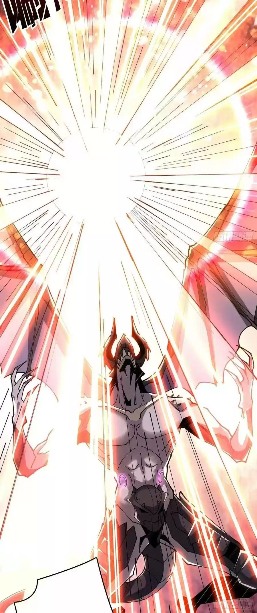 It Starts With A Kingpin Account Chapter 84