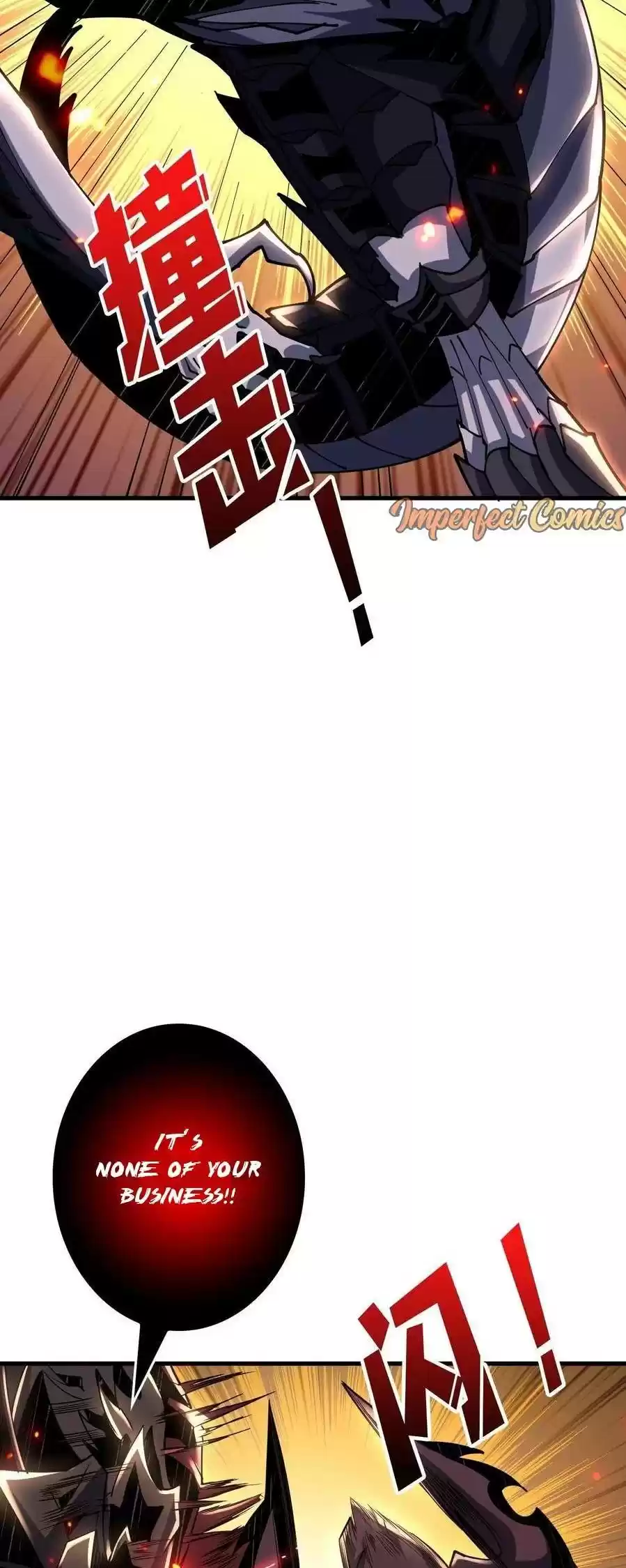 It Starts With A Kingpin Account Chapter 84