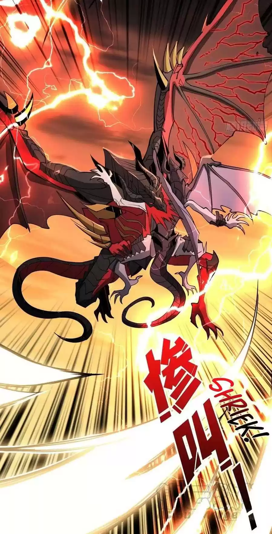 It Starts With A Kingpin Account Chapter 85