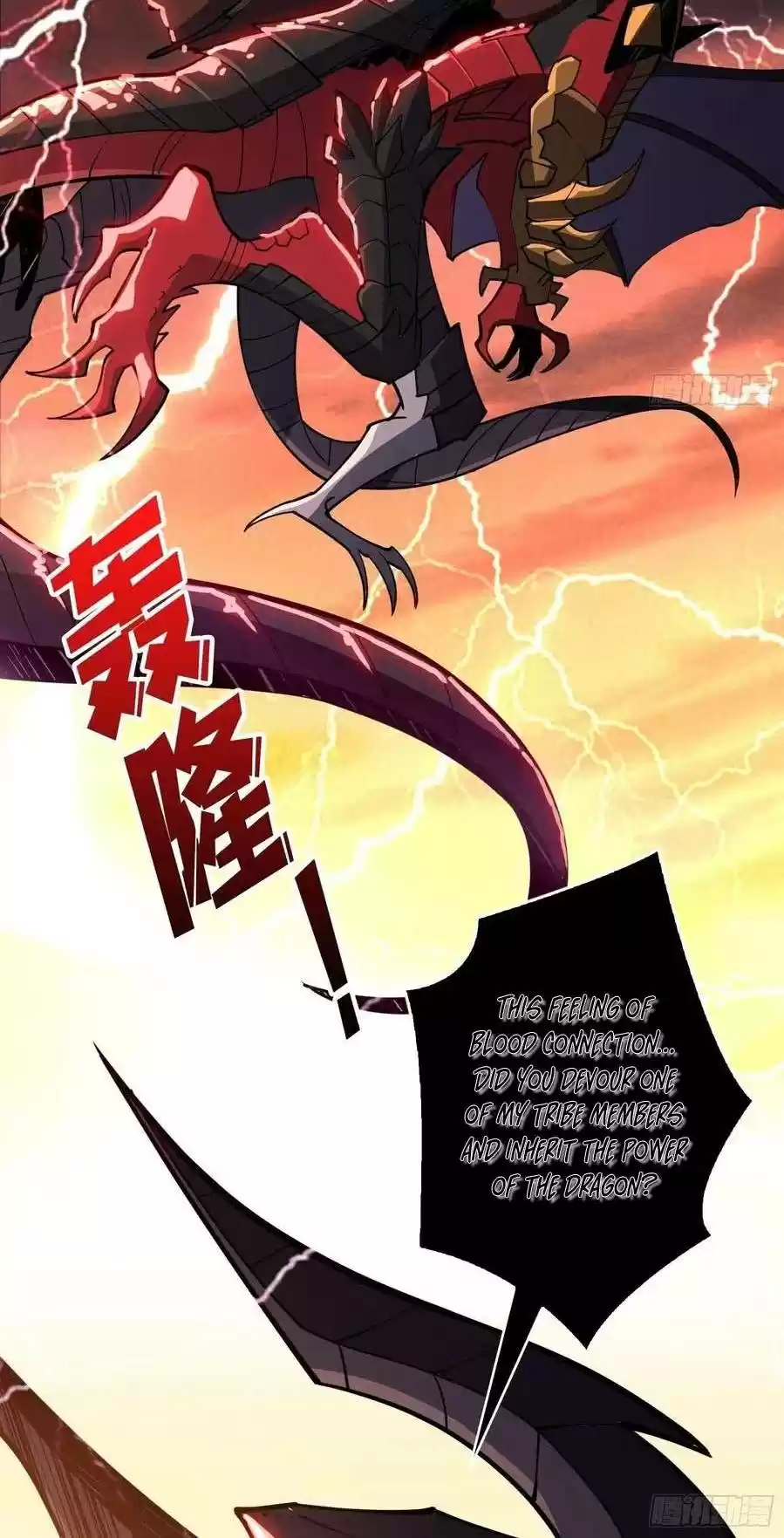 It Starts With A Kingpin Account Chapter 85