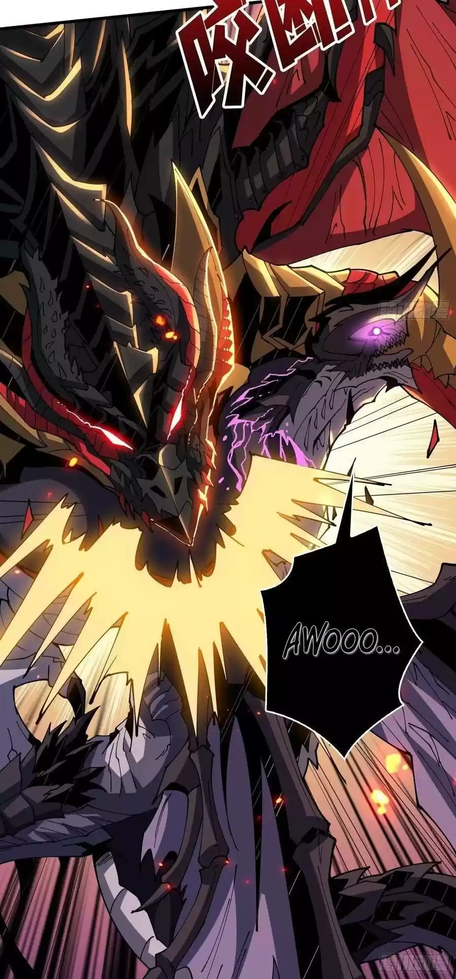 It Starts With A Kingpin Account Chapter 85