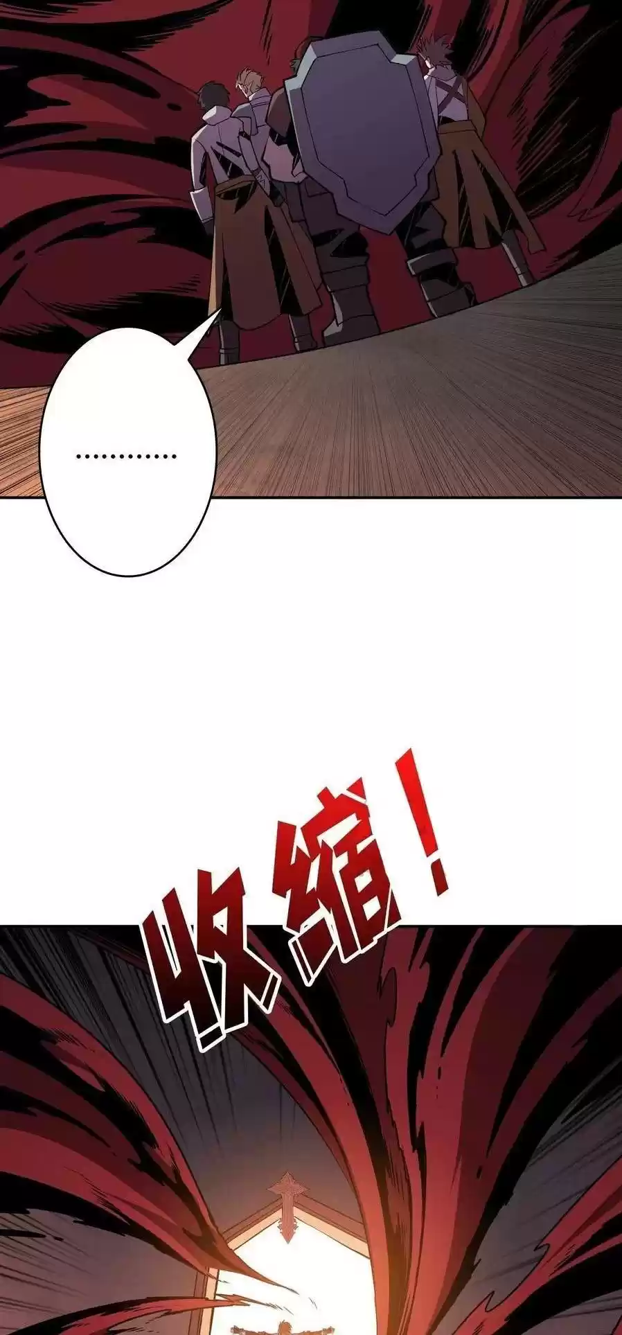 It Starts With A Kingpin Account Chapter 85