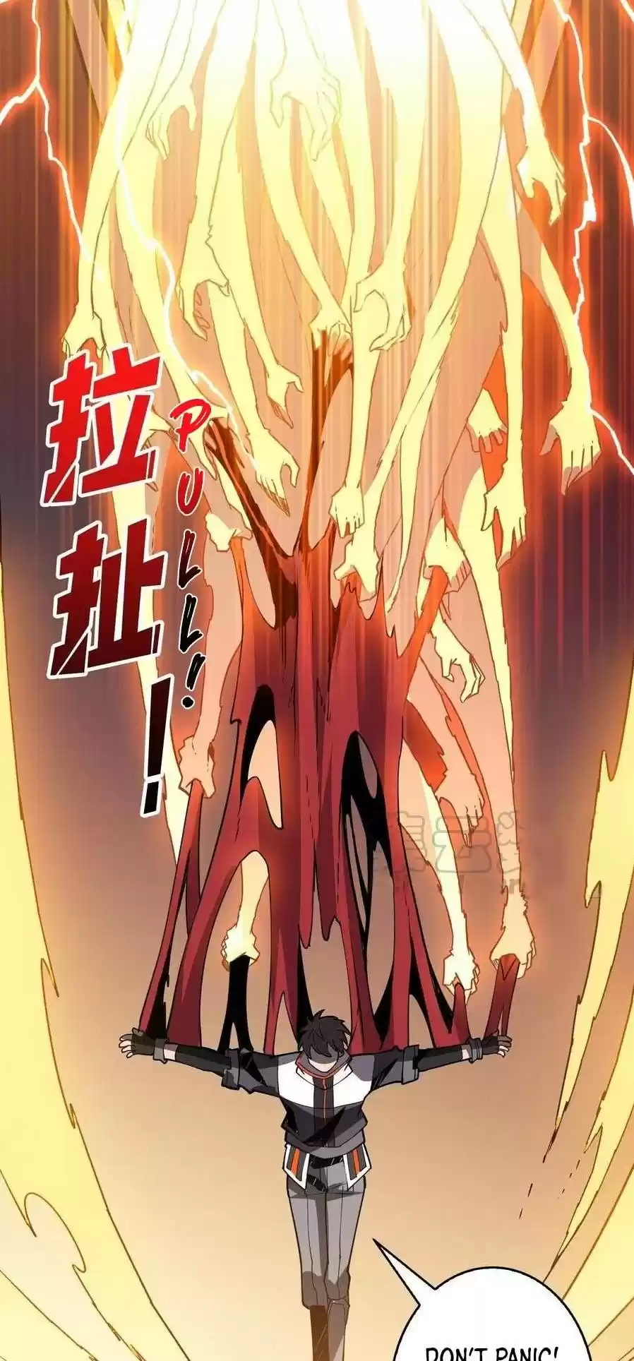 It Starts With A Kingpin Account Chapter 85