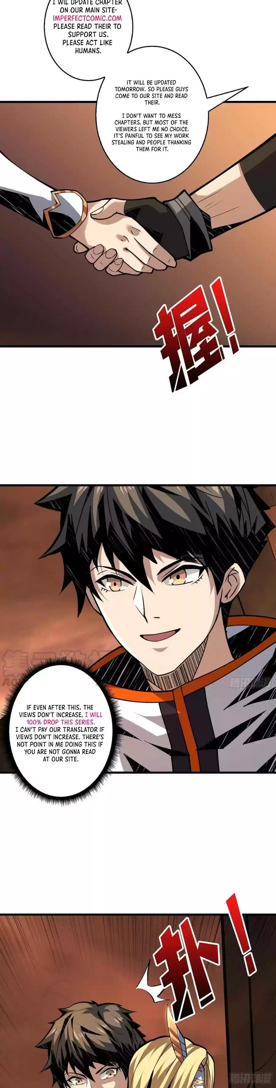 It Starts With A Kingpin Account Chapter 86