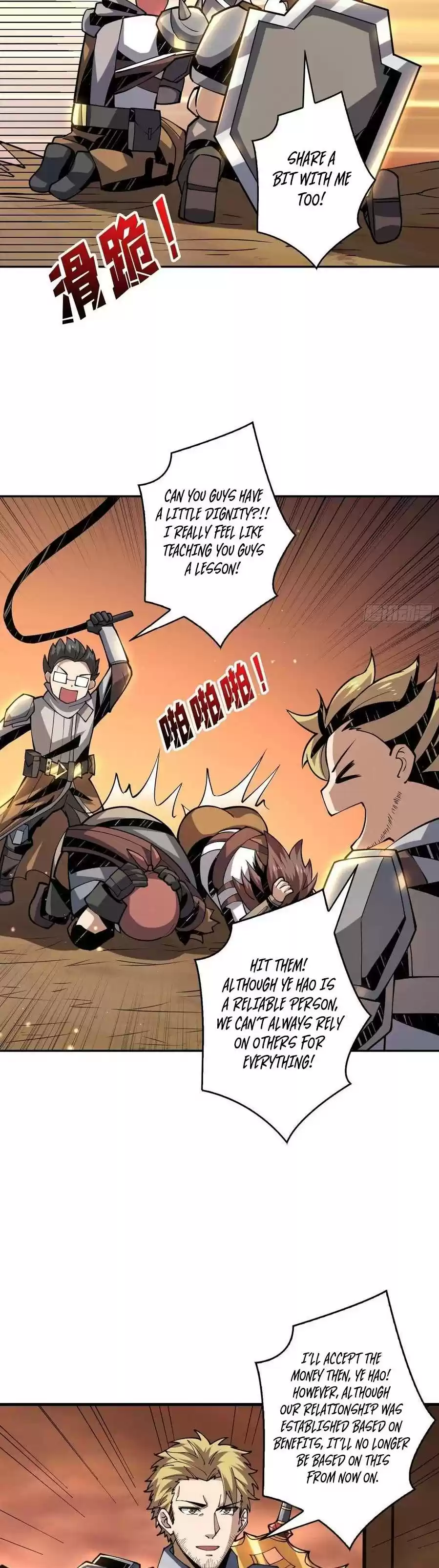 It Starts With A Kingpin Account Chapter 87