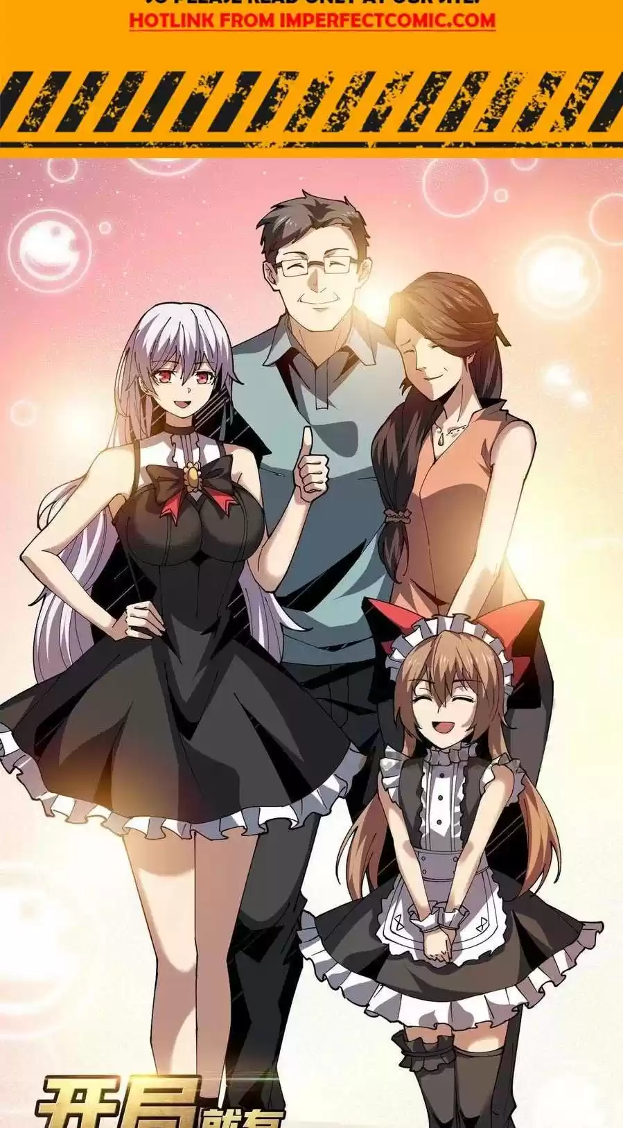 It Starts With A Kingpin Account Chapter 88