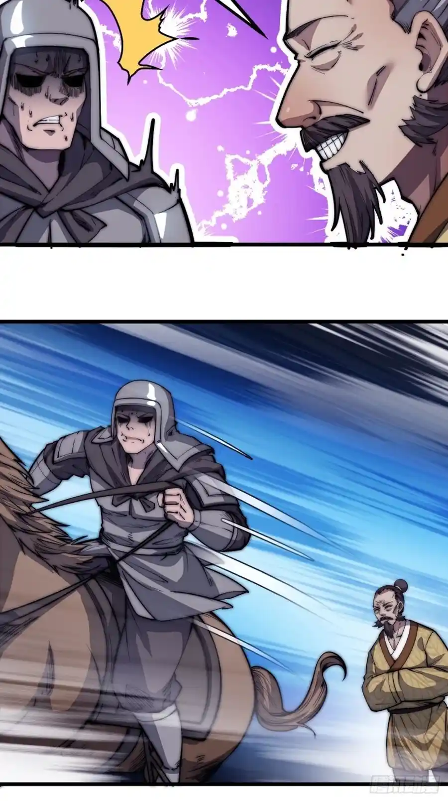 It Starts With A Mountain 117