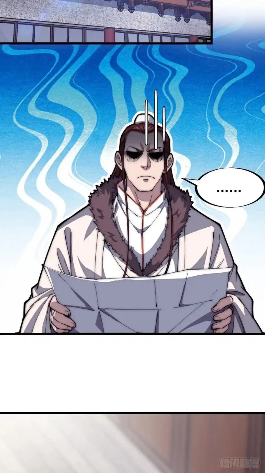 It Starts With A Mountain 117