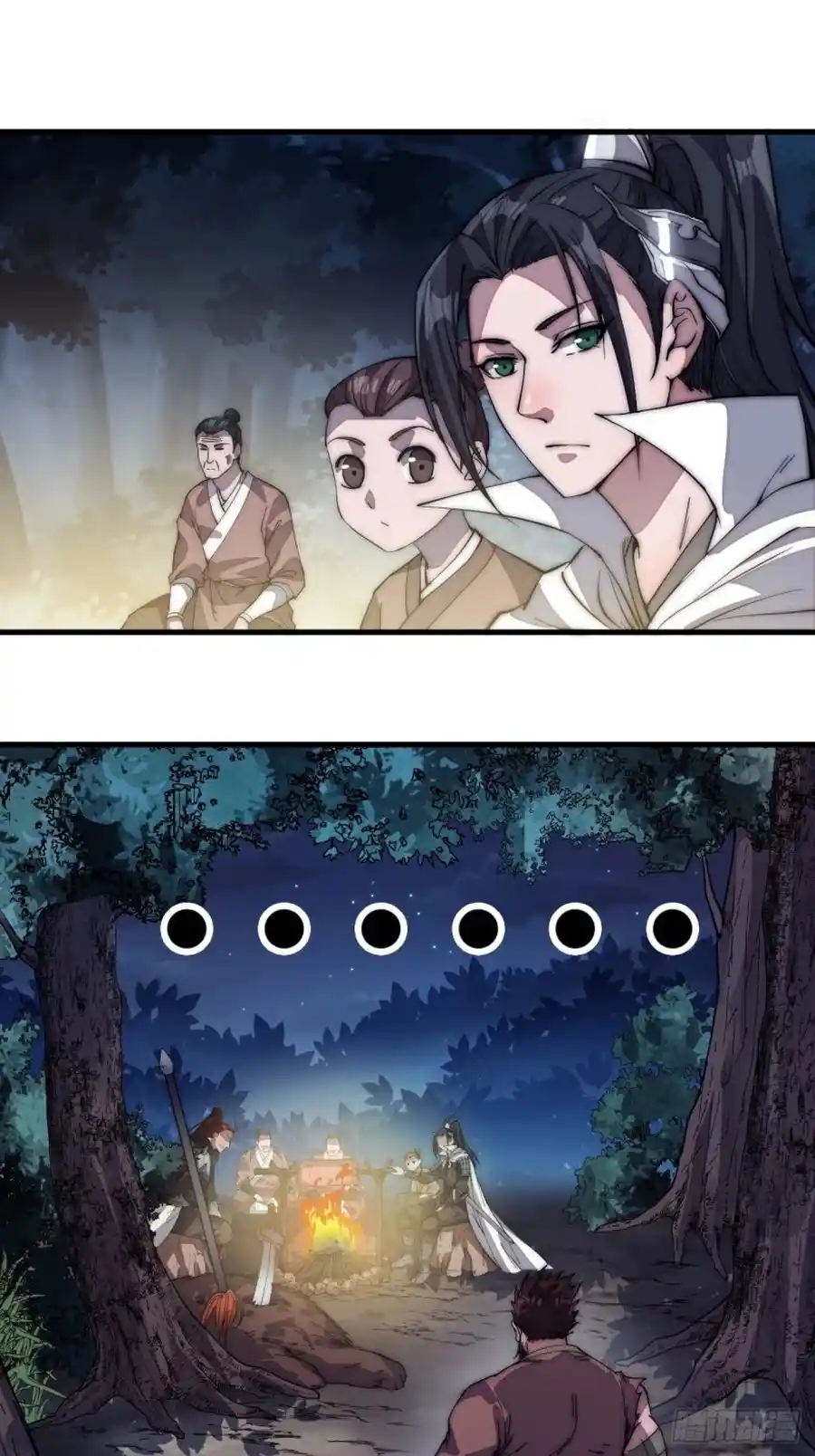 It Starts With A Mountain 118