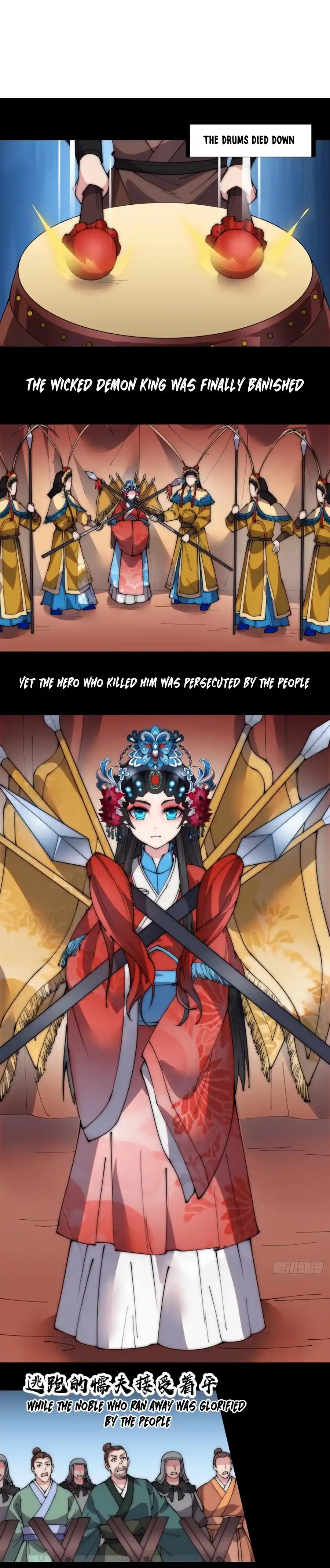 It Starts With A Mountain 216.1