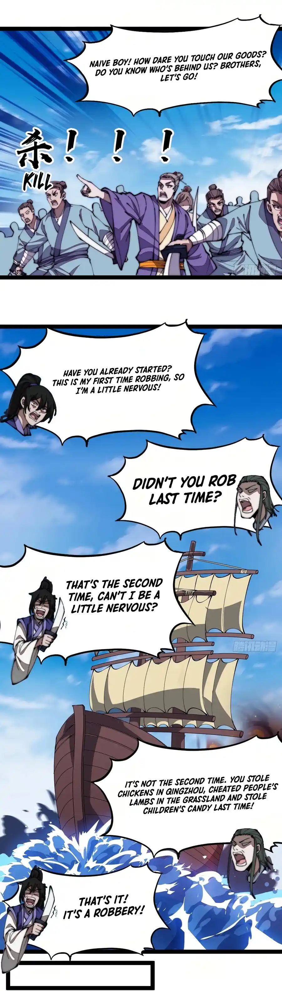 It Starts With A Mountain 270