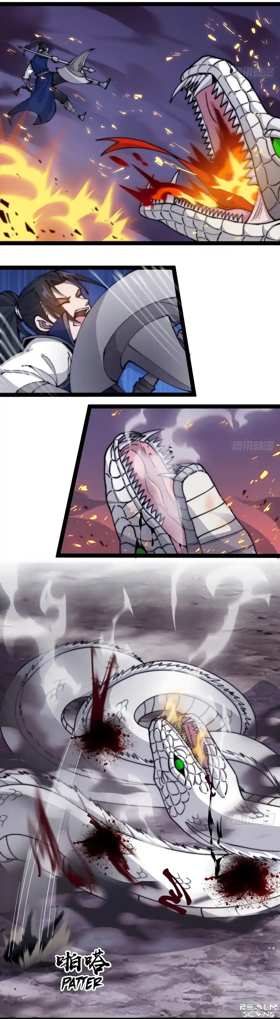 It Starts With A Mountain 274