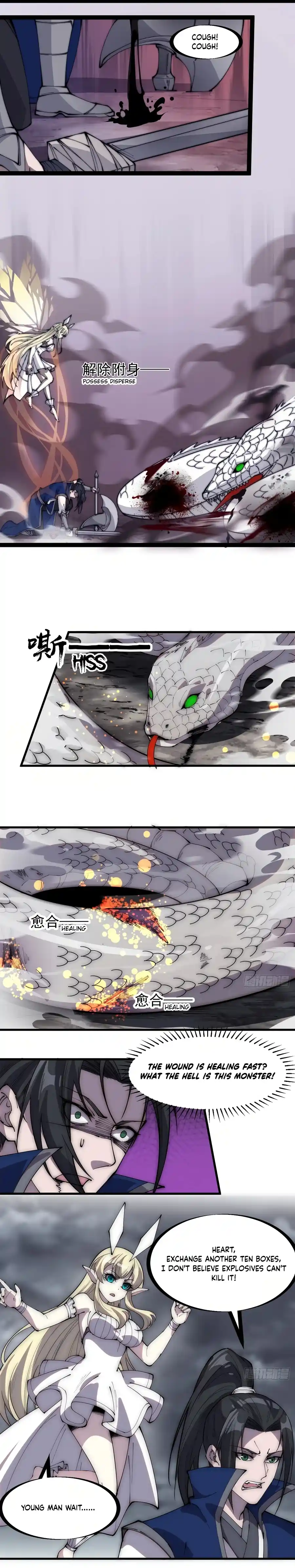 It Starts With A Mountain 274