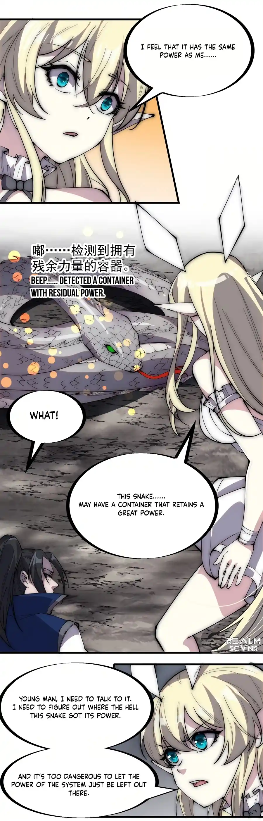 It Starts With A Mountain 274