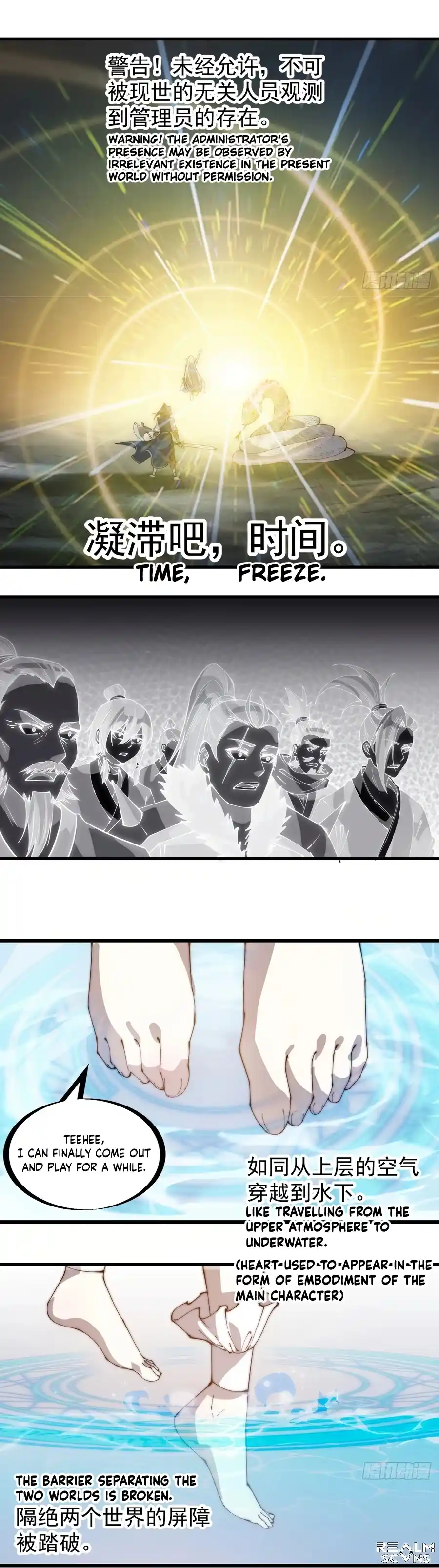 It Starts With A Mountain 274