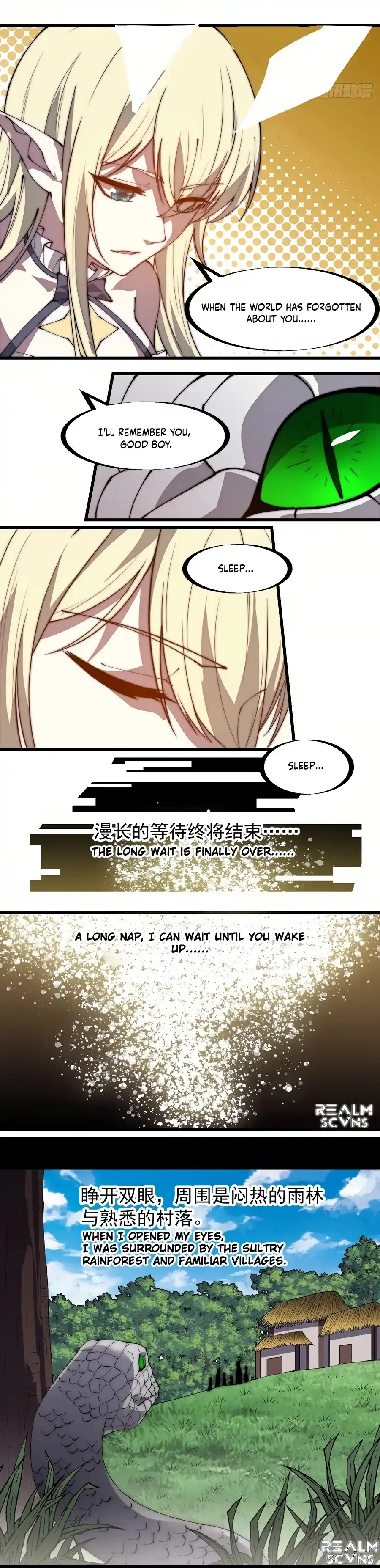 It Starts With A Mountain 276