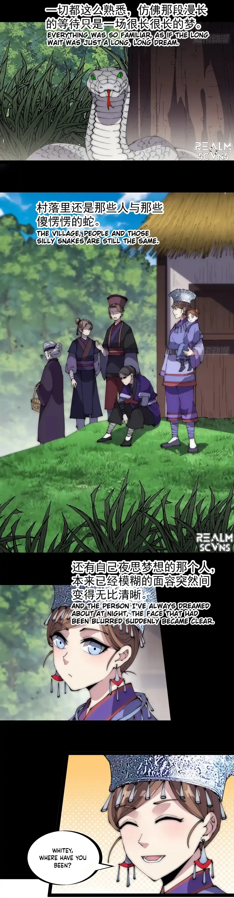 It Starts With A Mountain 276